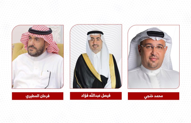 ديفيدند جيت كابيتال" و"مجموعة عبدالله فؤاد" ومجموعة من الشركاء يستحوذون على نسبة الأغلبية من "مجموعة زهرة الأمل الطبية" في الرياض