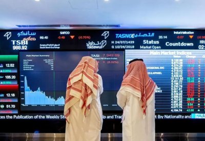 "جي بي مورغان": 10.6 مليار دولار تنتظر الأسهم السعودية إذا ألغيت حدود ملكية الأجانب