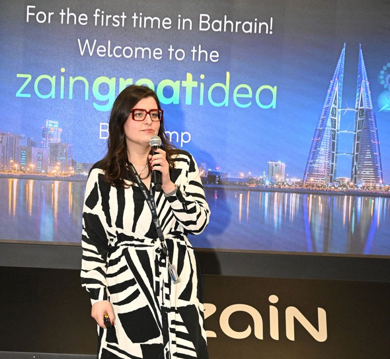 زين البحرين تُطلق المرحلة الأولى من برنامجها الرائد “Zain Great Ideas”