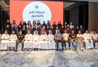 استفادة 1454 طالبا من بعثات الملك المعظم لأبناء “الملكية الإنسانية”