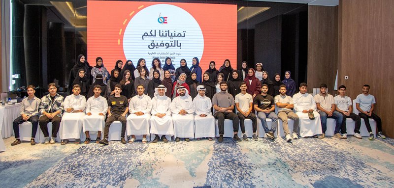 استفادة 1454 طالبا من بعثات الملك المعظم لأبناء “الملكية الإنسانية”