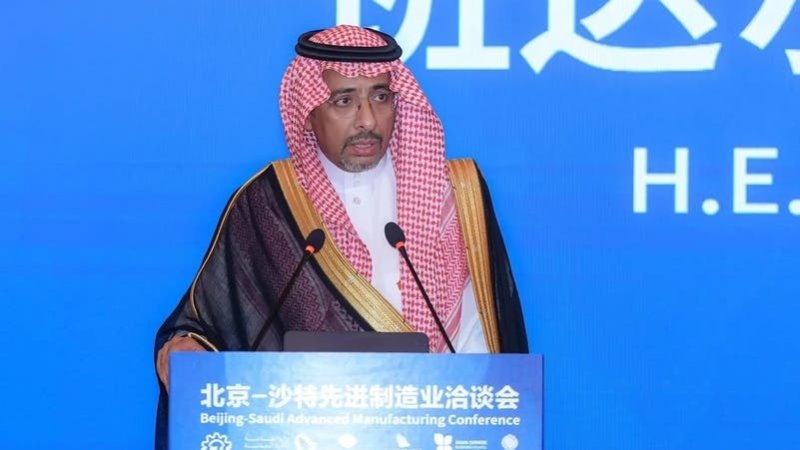 توقيع 42 اتفاقية استثمارية بين السعودية والصين بقيمة 1.7 مليار دولار