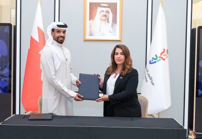 “بابكو إنرجيز” راعيا ذهبيا لدورة الألعاب الآسيوية الثالثة للشباب
