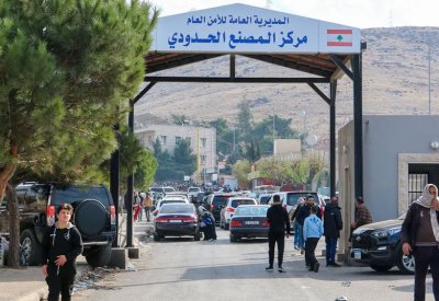سوريا تحبط تهريب شحنة مخدرات على حدود لبنان