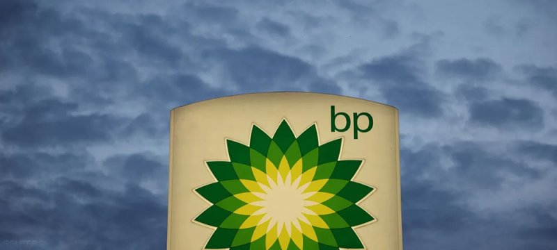 بي.بي تتوقع زيادة الطلب العالمي على النفط حتى 2030