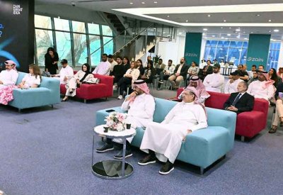 "Zain Great Idea".. زين البحرين تتعاون مع غرفة تجارة وصناعة البحرين لاستضافة سلسلة من الجلسات النقاشية التقنية