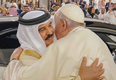 مملكة البحرين وحاضرة الفاتيكان.. شراكة إنسانية راسخة تعزز قيم التعايش والحوار بين الأديان