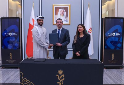 مستشفى رويال البحرين يقدم رعايته الذهبية لدورة الألعاب الآسيوية للشباب الثالثة