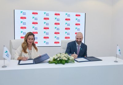 جيل وخليج البحرين للتكنولوجيا المالية يوقعان مذكرة تفاهم استراتيجية لتعزيز التعاون في قطاع التكنولوجيا المالية عبر الحدود