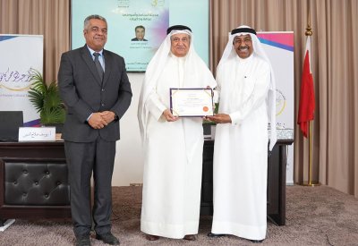 مركز عبدالرحمن كانو الثقافي ينظم محاضرة "مدينة المنامة وأسواقها.. عراقة وذكريات"