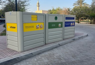 بلدية المنطقة الجنوبية تنتهي من توزيع حاويات الفرز والتدوير على 84 موقعاً