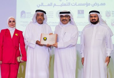 وزير التربية يفتتح معرض التعليم العالي في نادي الخريجين