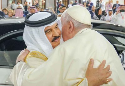 البحرين والفاتيكان.. لقاءات تعزز التسامح الديني