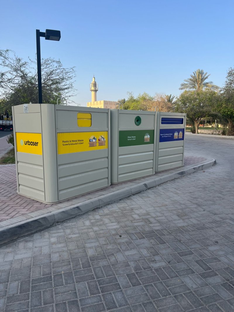 بلدية المنطقة الجنوبية تنتهي من توزيع حاويات الفرز والتدوير على 84 موقعاً