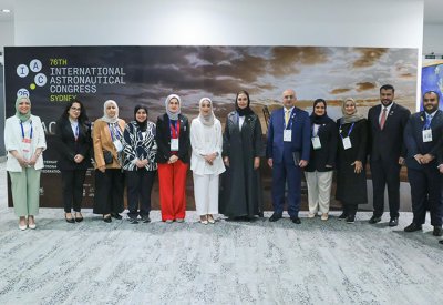وفد البحرين يشارك في مؤتمر الملاحة الفضائية الدولي في سيدني