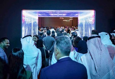 وفد من المملكة المتحدة يشارك في منتدى مستقبل التكنولوجيا المالية 2025
