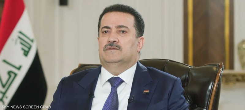 العراق يعلن فرصا استثمارية بـ 450 مليار دولار في عدة قطاعات