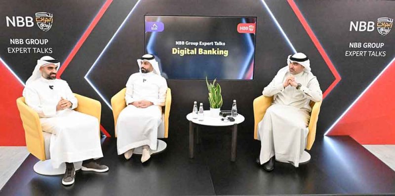 مجموعة بنك البحرين الوطني تطلق مبادرة “Expert Talks”