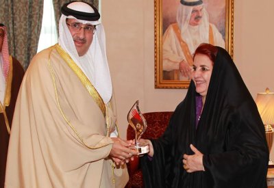 جائزة صاحبة السمو الملكي الأميرة سبيكة بنت إبراهيم آل خليفة لتقدم المرأة البحرينية.. مسار مستدام لتمكين المرأة وأداة تحفيز للمؤسسات والأفراد في شتى مجالات العمل التنموي والوطني
