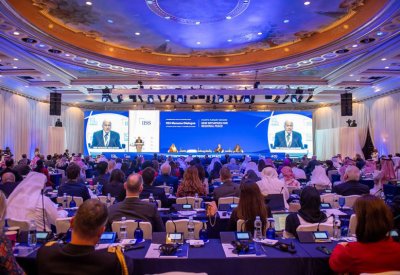 “حوار المنامة 2025” يناقش الأمن الخليجي والتحولات الإقليمية والطاقة