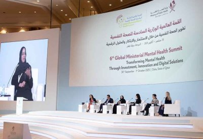 وزيرة الصحة تشارك في القمة العالمية الوزارية السادسة للصحة النفسية في دولة قطر