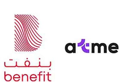 شركتا بنفت وأتمي تعلنان رعايتهما لمنتدى مستقبل التكنولوجيا المالية 2025