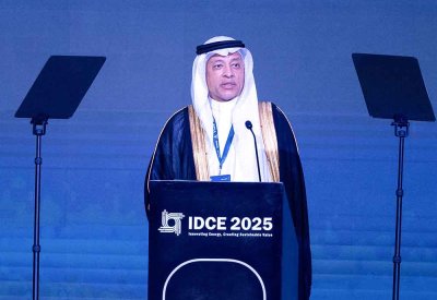 100 مليار دولار فرص استثمارية في القطاع النفطي بالمنطقة