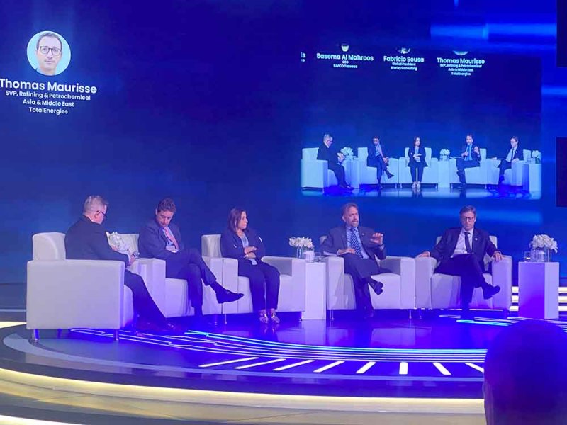 70 % من شركات الطاقة تستخدم الذكاء الاصطناعي و20 % توسع تطبيقه بالكامل
