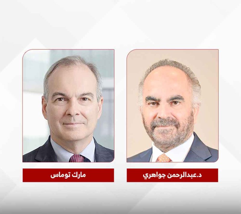 “بابكو إنرجيز” تشارك بجناح خاص في أكبر مؤتمر خليجي للصناعات التحويلية في النفط والغاز