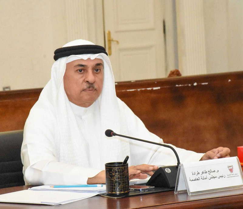 المهندس صالح طرادة