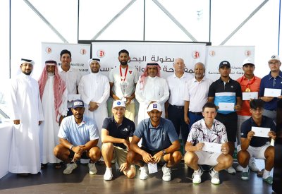 الاتحاد البحريني للجولف ينظم بطولة البحرين المفتوحة للهواة في نسختها السابعة