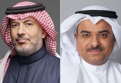 مجلس إدارة بورصة البحرين يعقد اجتماعه الخامس لعام 2025