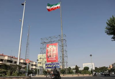 مجموعة الـ 7 تدعو إيران للدخول في حوار مباشر مع واشنطن