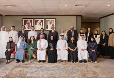 مصرف البحرين المركزي يعلن عن أسماء المتأهلين لبرنامج تطوير الخريجين الجامعيين "GP15"