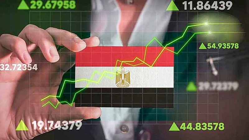 الاقتصاد المصري يسجل أعلى معدل نمو في عامين بـ 4.4 % في 2024 - 2025