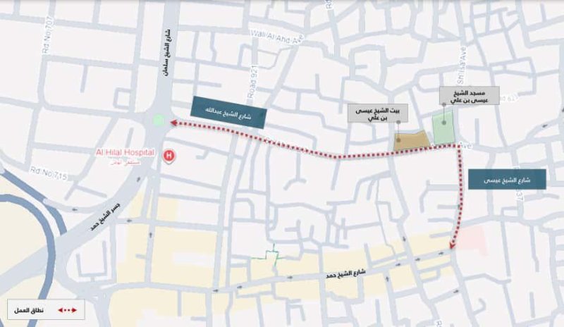 وزارة الأشغال: بدء أعمال مشروع تطوير شارعي الشيخ عبدالله والشيخ عيسى في المحرق