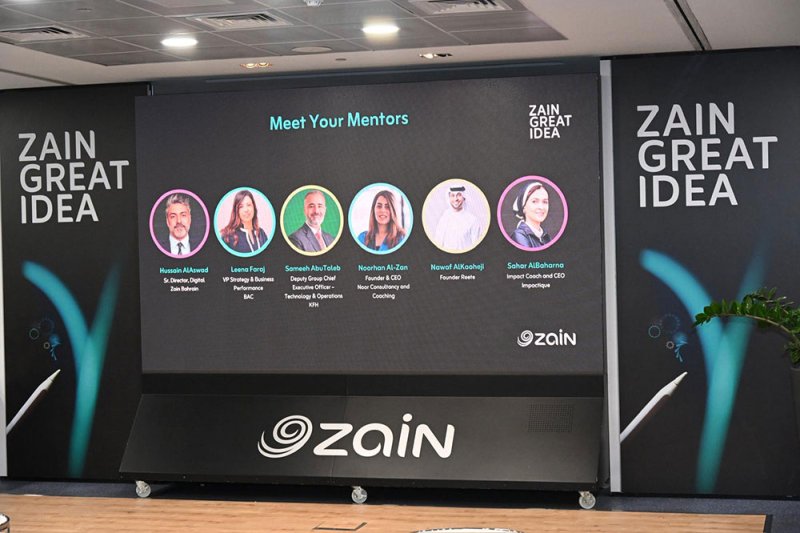تواصل Zain Great Idea ورش العمل التدريبية بمشاركة عدد من المؤسسين الناجحين ورواد الأعمال