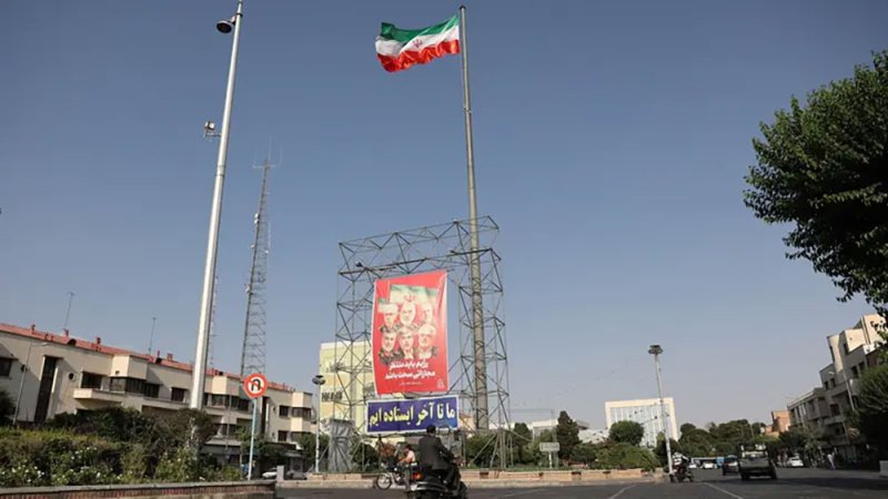 مجموعة الـ 7 تدعو إيران للدخول في حوار مباشر مع واشنطن