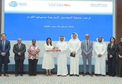 الوساطة التجارية خطوة ذكية لحل النزاعات ودعم استمرار العلاقات بين الأطراف