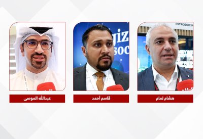 شركات عالمية وخليجية تستعرض أحدث حلولها في معرض التكرير بالبحرين