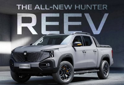 شانجان تُطلق "Hunter REEV" الكهربائية