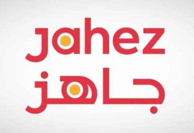 تعديلات جديدة في صفقة استحواذ "جاهز الدولية" على "سنونو" القطرية