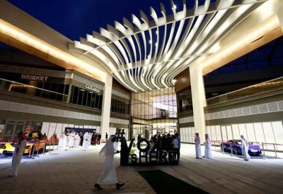 شركة صينية تعتزم استثمار 500 مليون دولار في قطاع الثقافة والترفيه بالسعودية