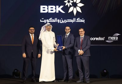 بنك البحرين والكويت يحصد جائزة "أفضل تقرير مطوّر للاستدامة البيئية والاجتماعية والحوكمة في الشرق الأوسط"