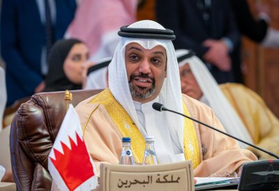 وزير المالية يترأس وفد البحرين في اجتماع لجنة التعاون المالي والاقتصادي بمجلس التعاون
