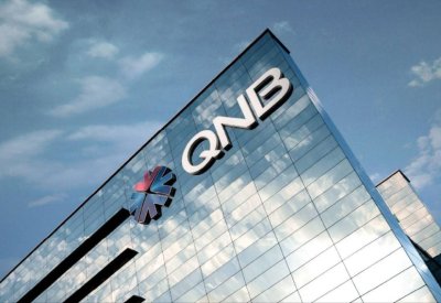 السعودية تمنح "QNB" القطرية ترخيصاً لإنشاء بنك رقمي