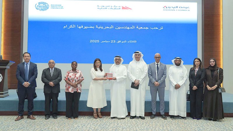 الوساطة التجارية خطوة ذكية لحل النزاعات ودعم استمرار العلاقات بين الأطراف