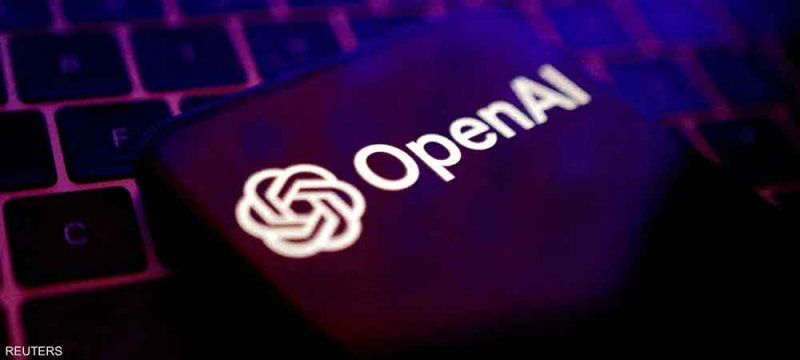 بقيمة 500 مليار دولار.. OpenAI تصبح أكبر شركة خاصة في العالم