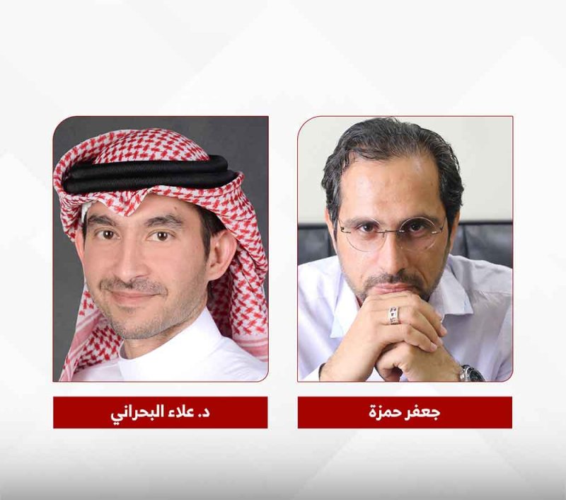 البحرين والأمن السيبراني: بين تقوية الجبهة الداخلية والحفاظ على السمعة