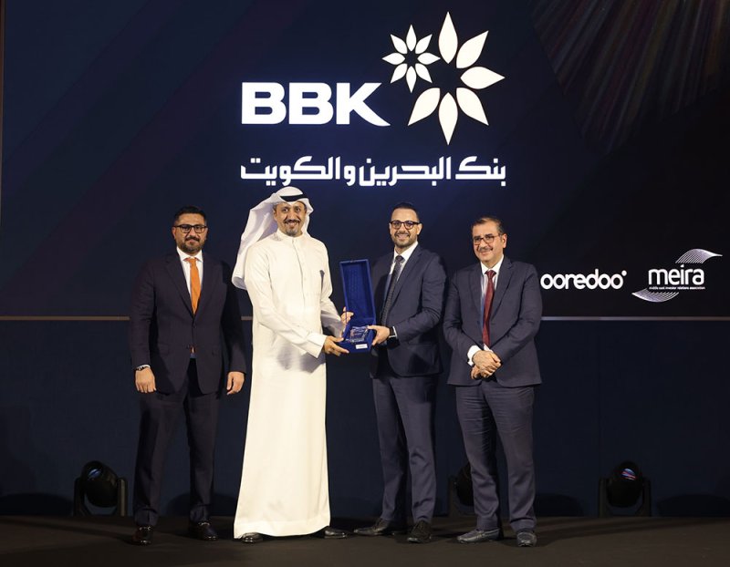 بنك البحرين والكويت يحصد جائزة "أفضل تقرير مطوّر للاستدامة البيئية والاجتماعية والحوكمة في الشرق الأوسط"